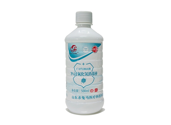 CHITUMA牌3%過氧化氫消毒液